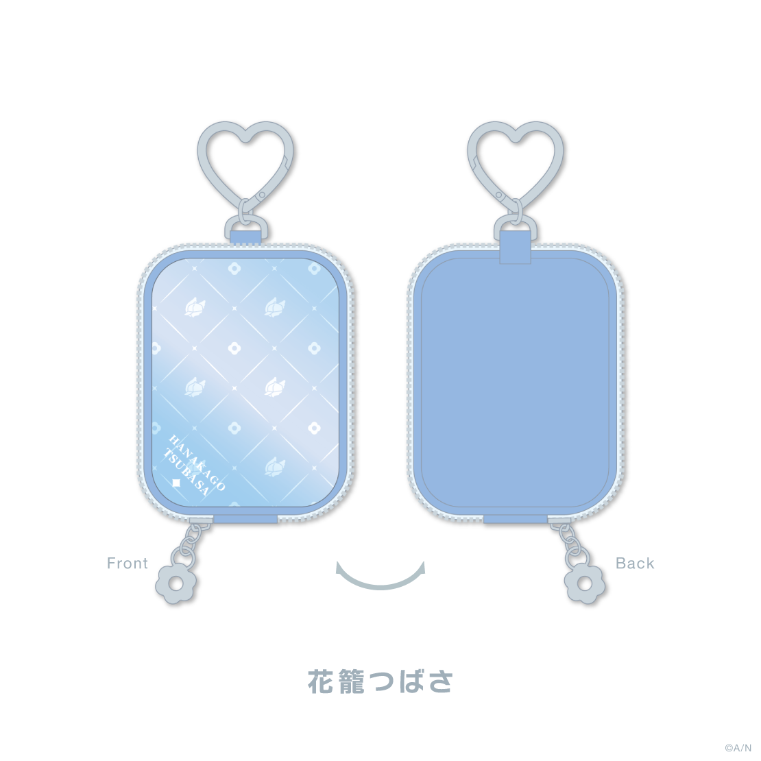 【すぷれあ Half Anniversary】にじぱぺっとポーチ