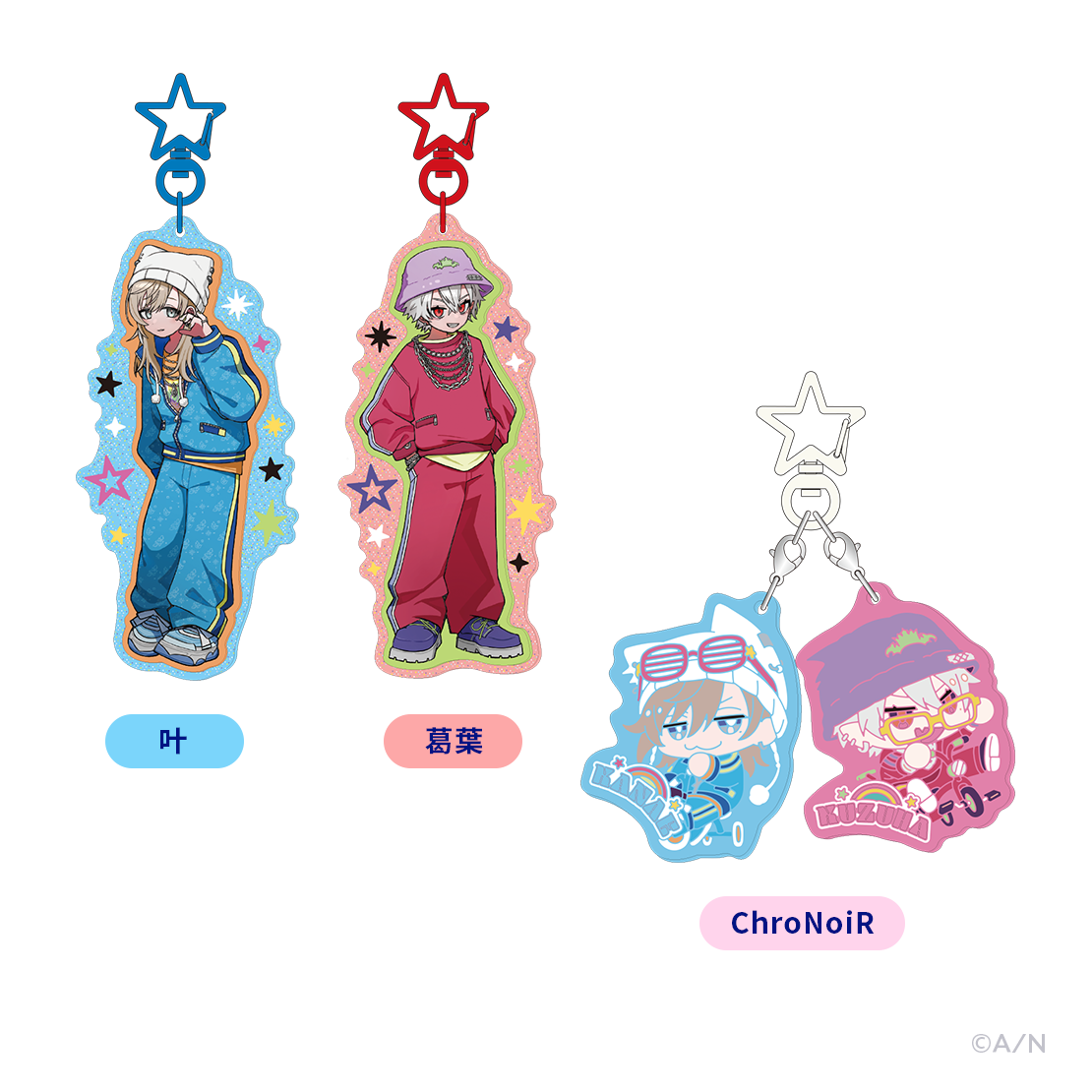 【Choose your favorite】ラバーストラップ