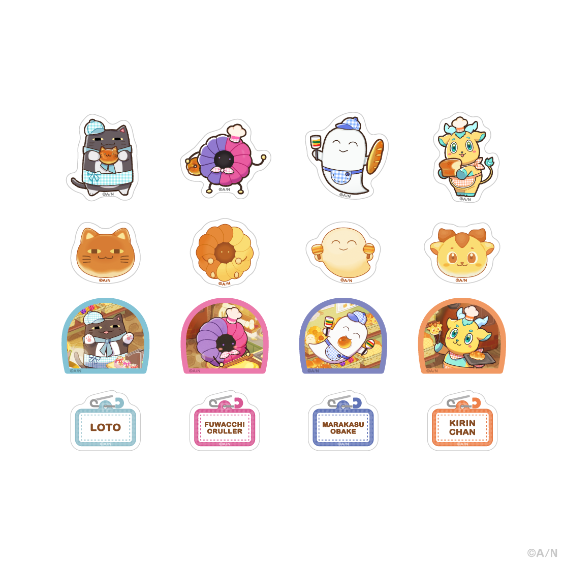 【ゆかいなパンやさん】ステッカーセット【にじりとる】