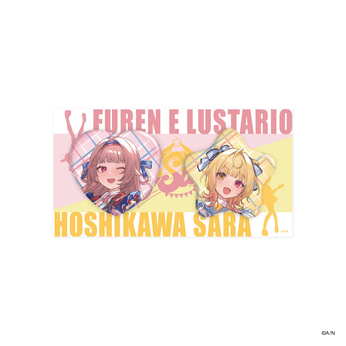 【We're E♡Star!!】缶バッジセット