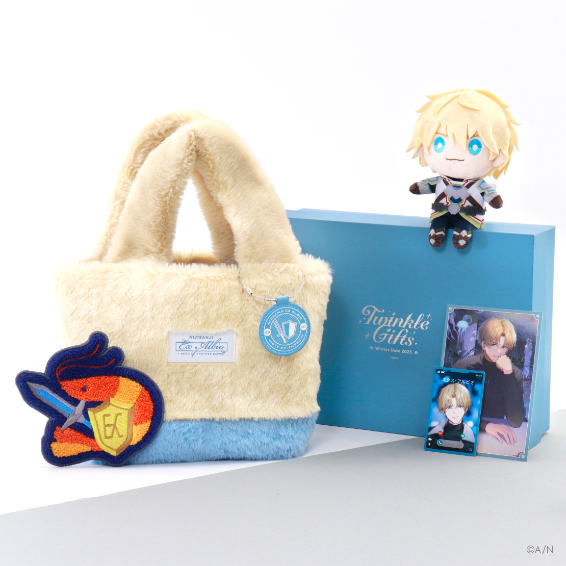 Twinkle Gifts】ギフトセット エクス・アルビオ｜にじさんじ 