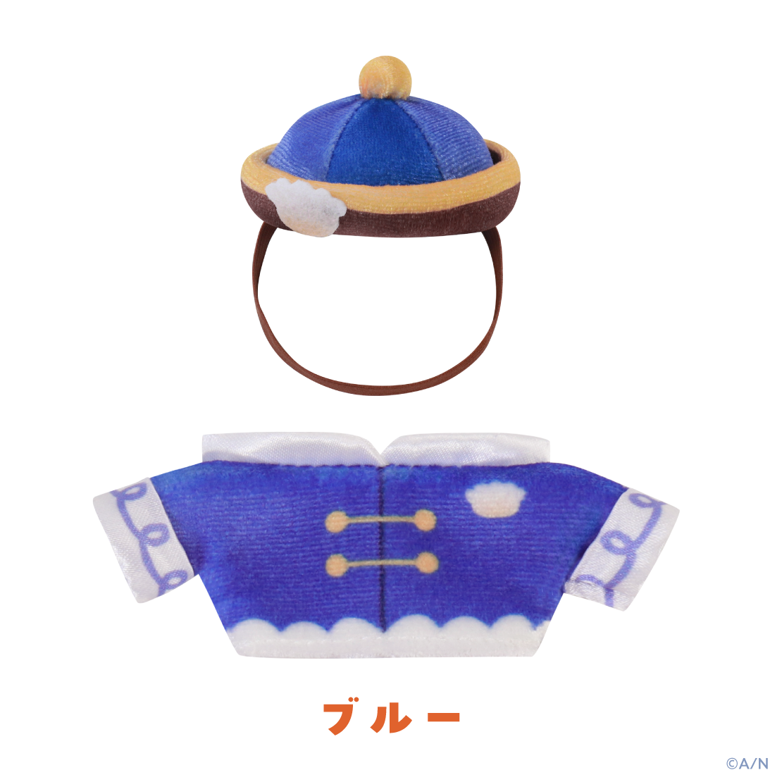 【YumYum！ for にじまるっと】コスチューム ぼうし
