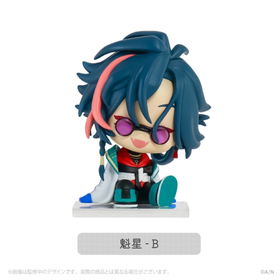 【3SKM College】にじこっと（BOX）