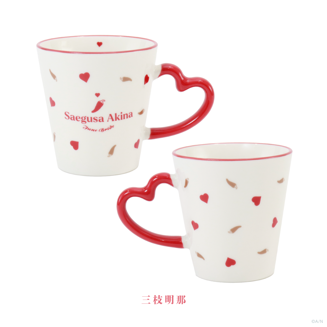 【Prism Heart June Bride】マグカップ