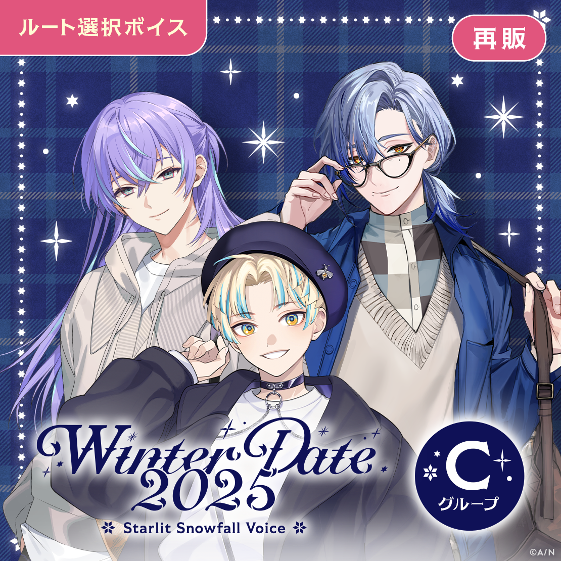 ベルモンド・バンデラス｜にじさんじオフィシャルストア