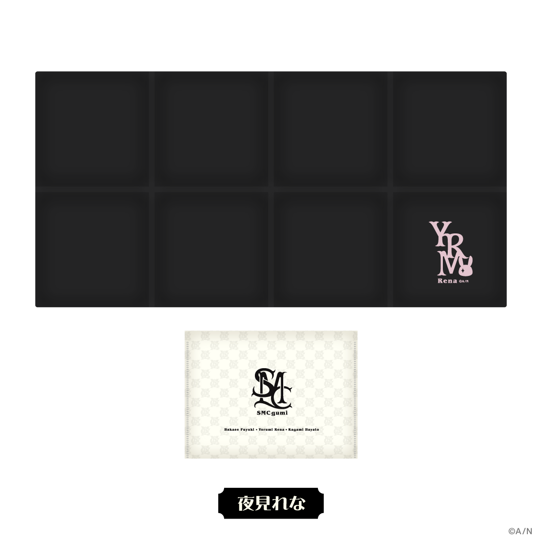 【SMC組 7th】折り畳みプレイマット