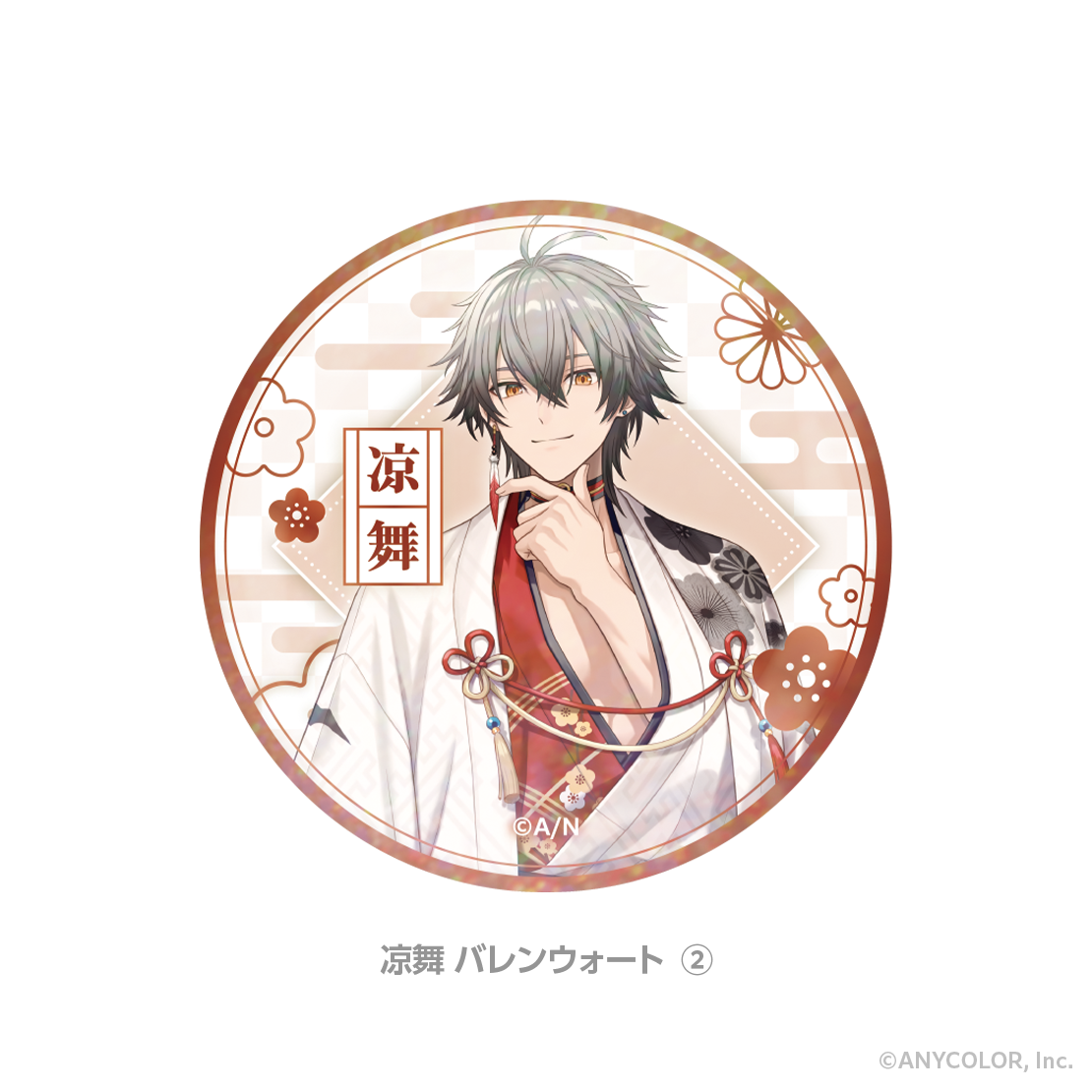 【Denauth 1st Anniversary】ホログラム缶バッジ