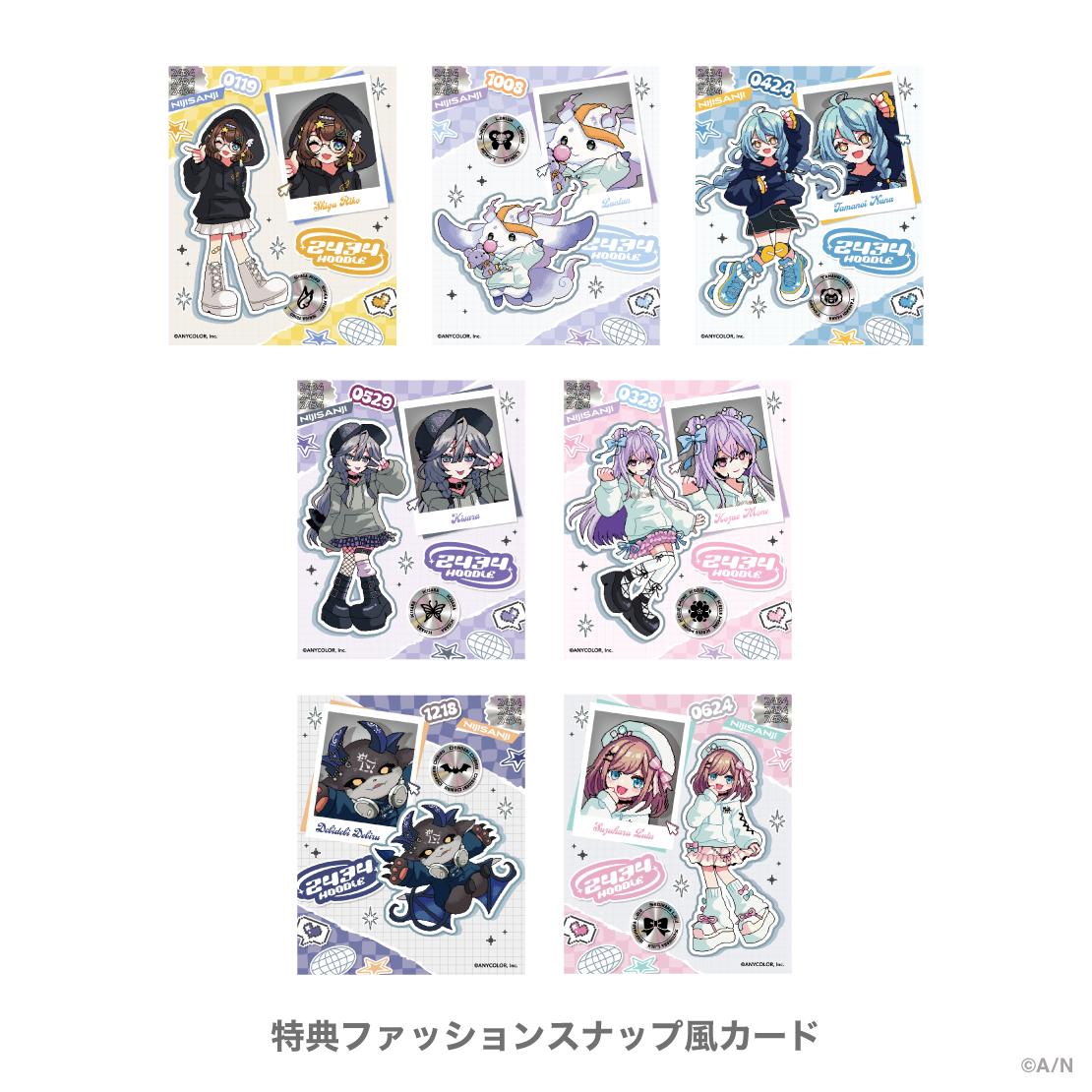 【2434 HOODIE vol.1】ライバープルオーバーパーカー