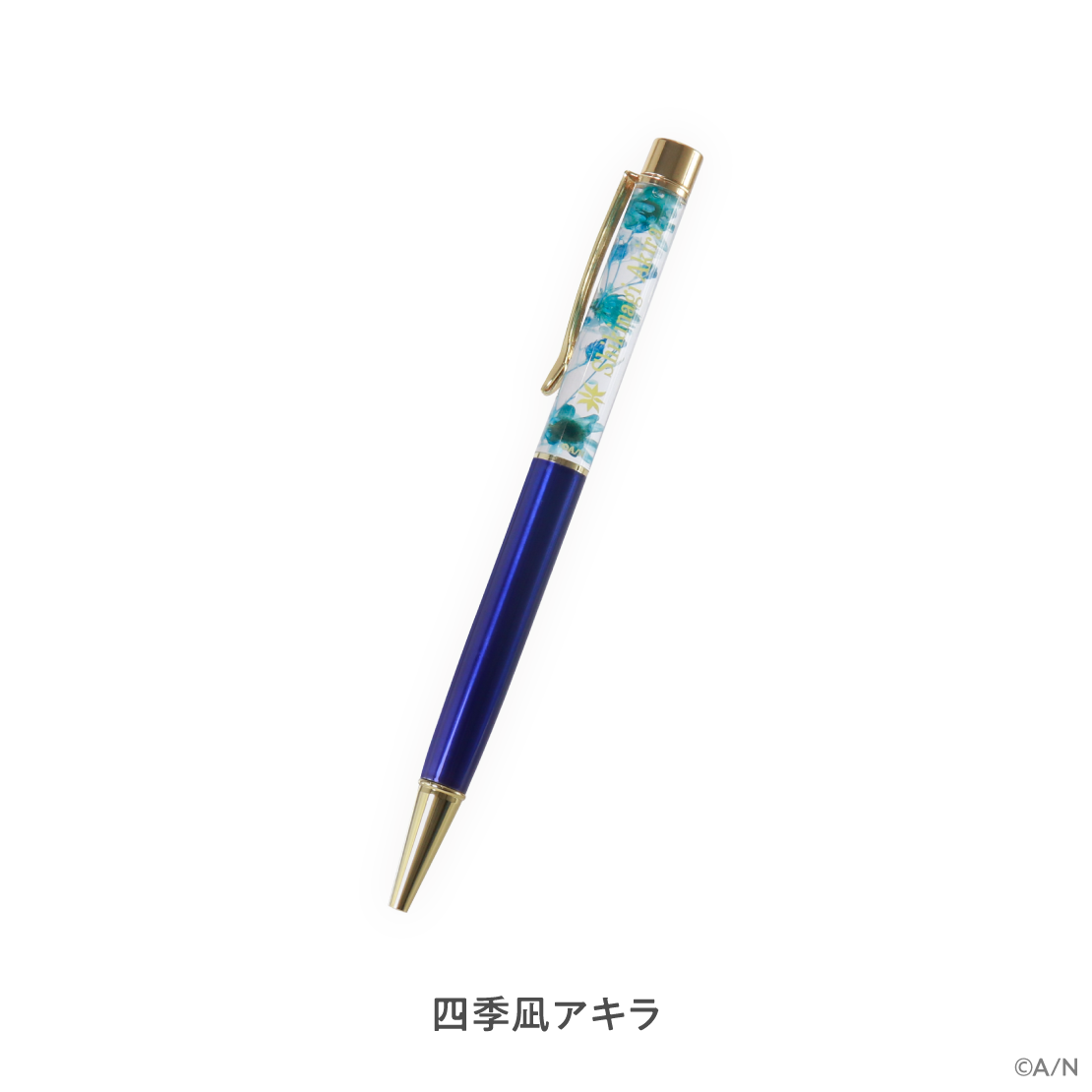 【My Florist】ハーバリウムボールペン