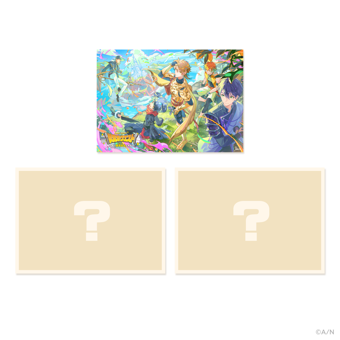 【伏見ガク ソロイベント】ジグソーパズルセット