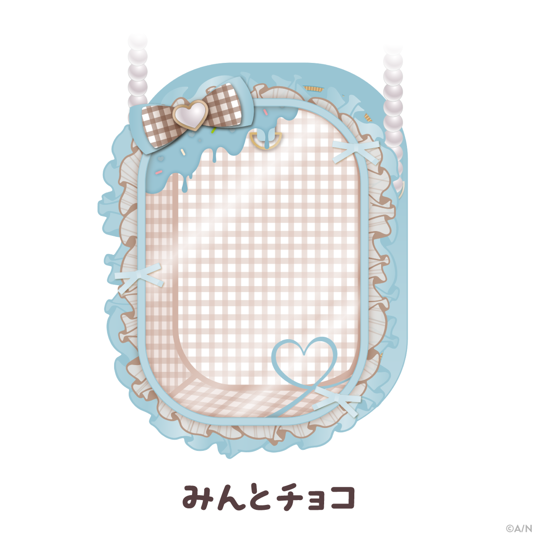 【To My Tiny】ぬいぐるみポーチ