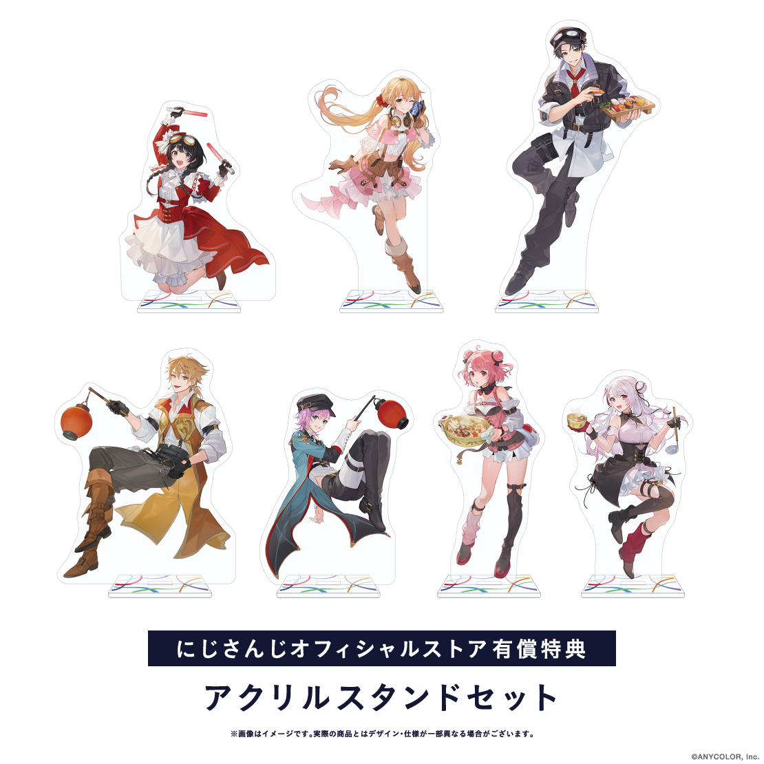 にじさんじ WORLD TOUR 2025 Singin' in the Rainbow！東京公演 [Blu