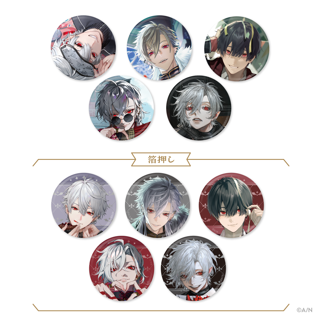 【Happy B-day to Kuzuha】ランダム缶バッジ