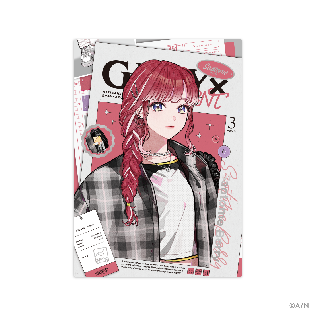 【GRAY×ACCENT】アートボード