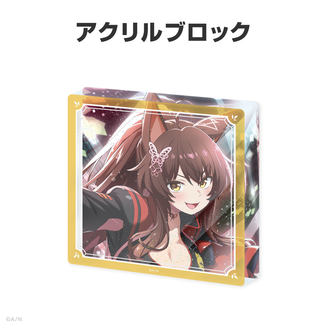 フミ誕生日グッズ＆ボイス2026