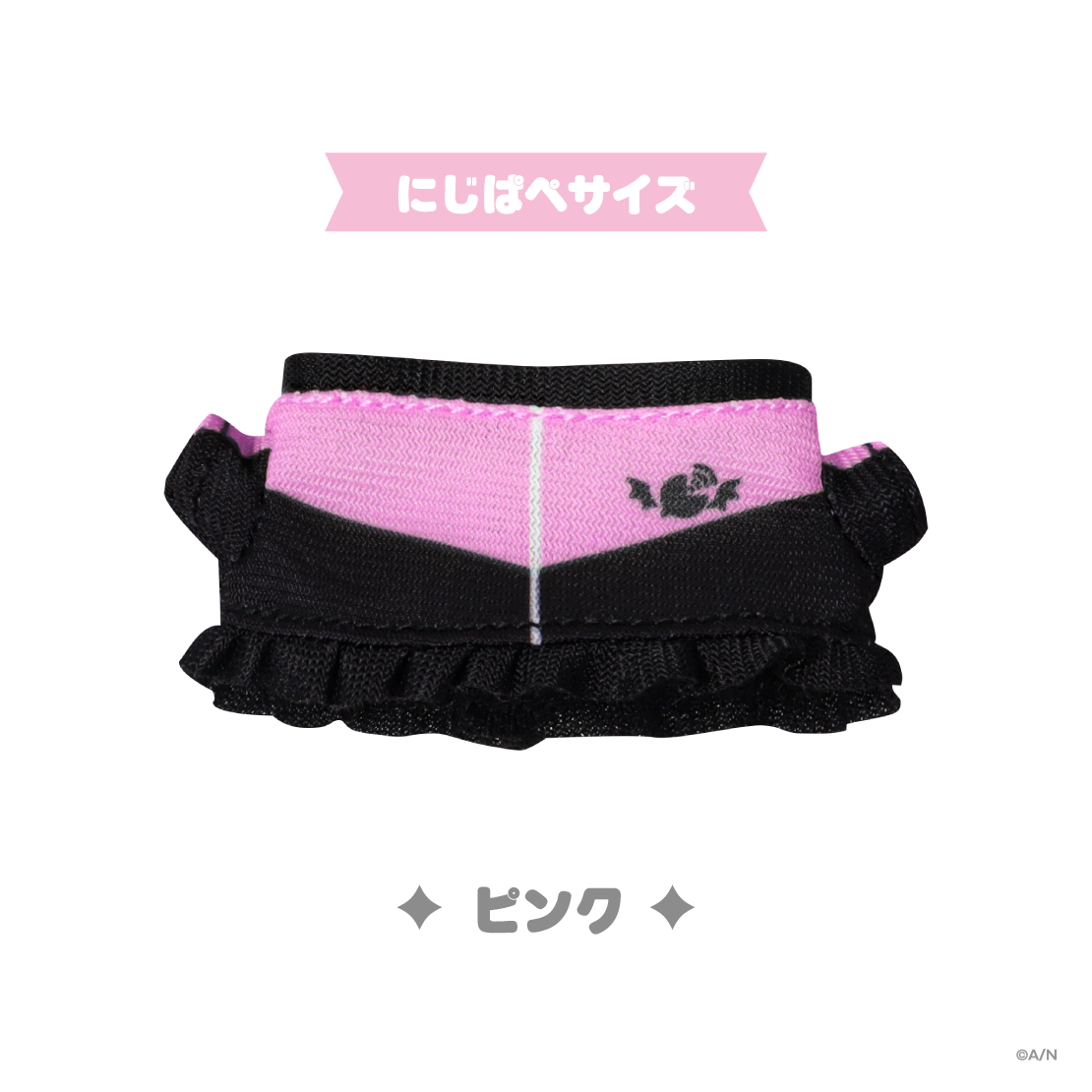 【Devilish Nightmare】ジャージ