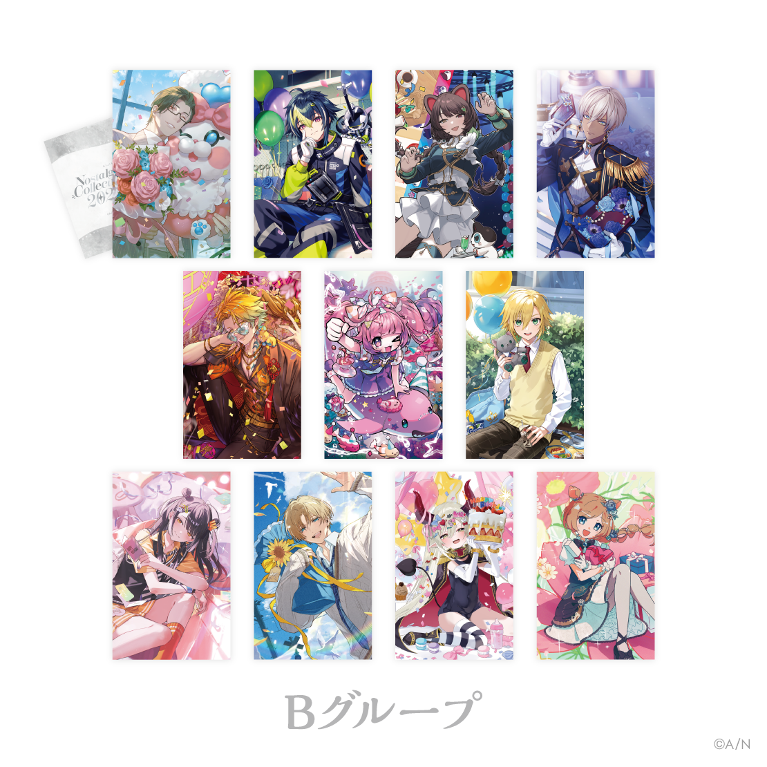 【にじさんじ ノスタルジアコレクション2026】ランダムコレクションカード Bグループ