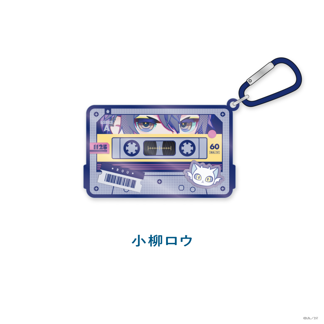 【If We Were ~Kanae, Lauren & Rou ver.~】アクリルキーホルダー