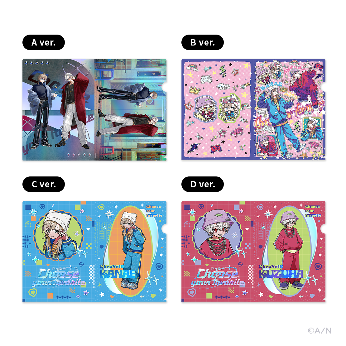 【Choose your favorite】クリアファイル