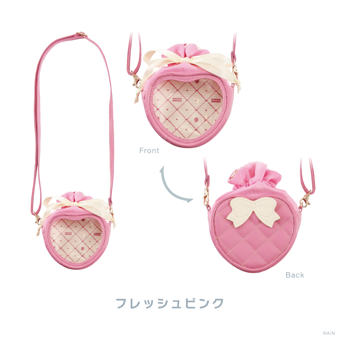 【いちごまにあ】いちごポーチ【にじぱぺカスタム】