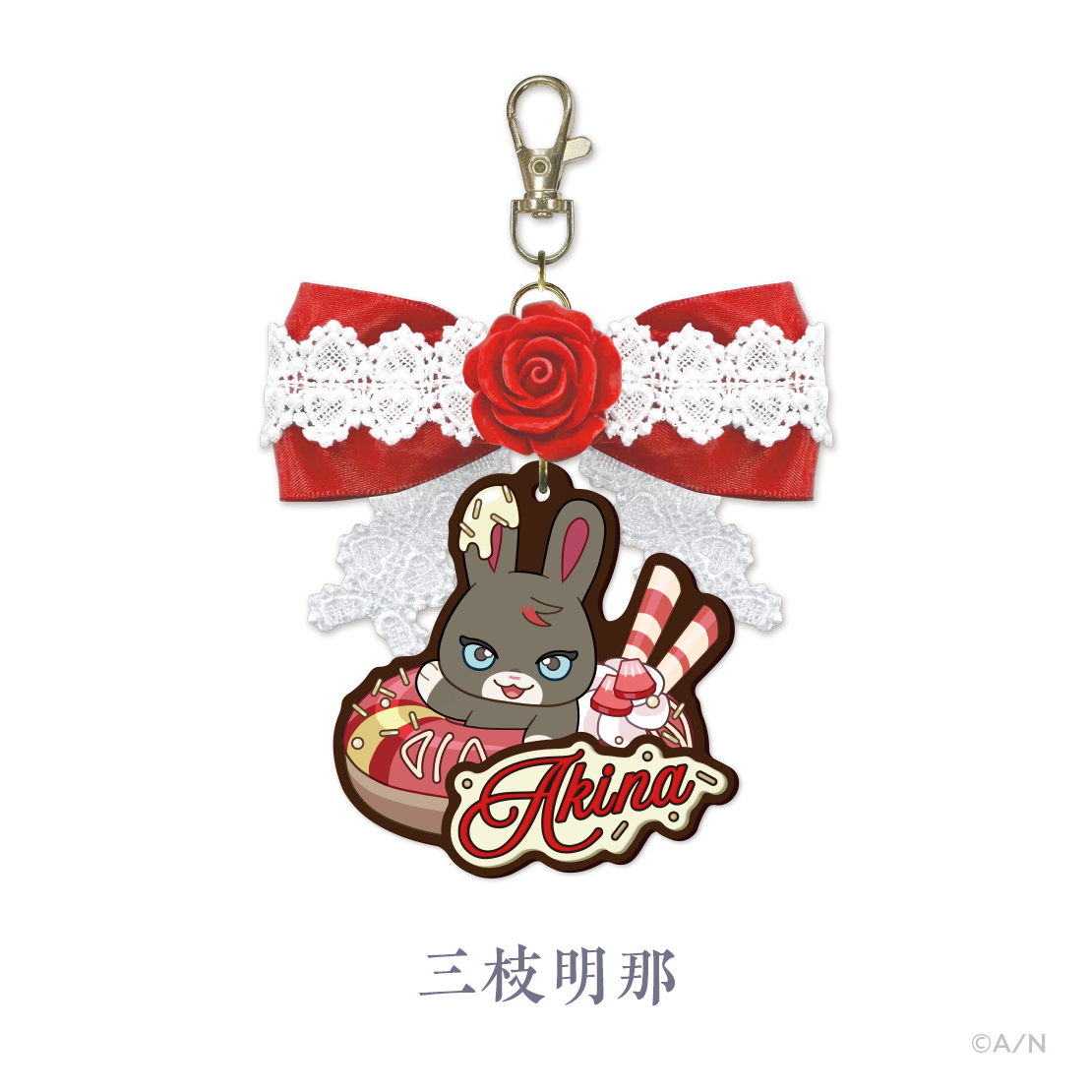 【Rose Valentine】リボンバッグチャーム