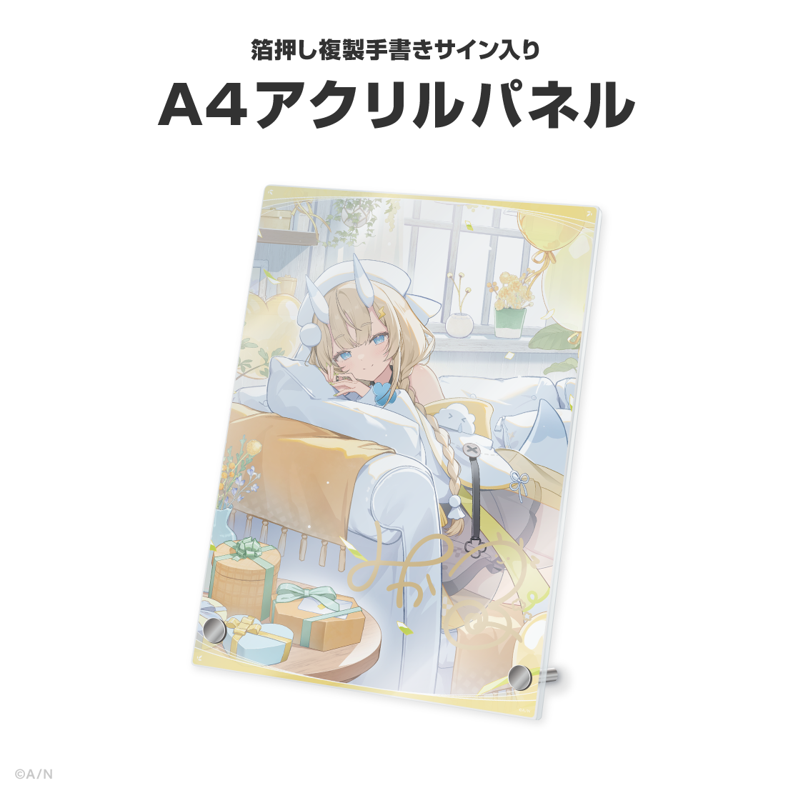 蝸堂みかる誕生日グッズ＆ボイス2026