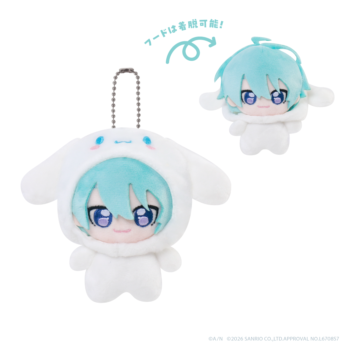 【Speciale&times;サンリオキャラクターズ】着ぐるみマスコット