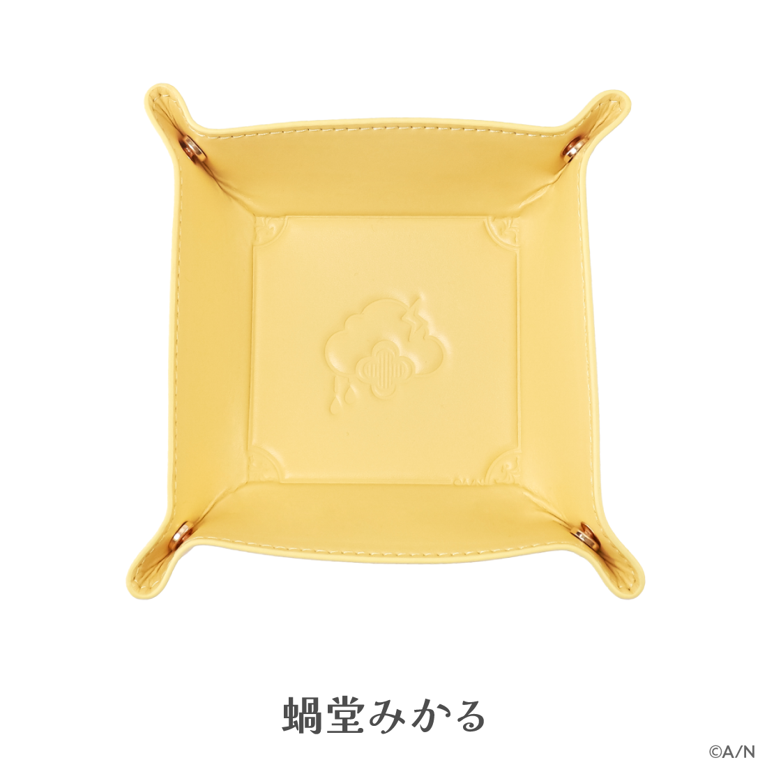 【よいゆめ 1st】モチーフトレー