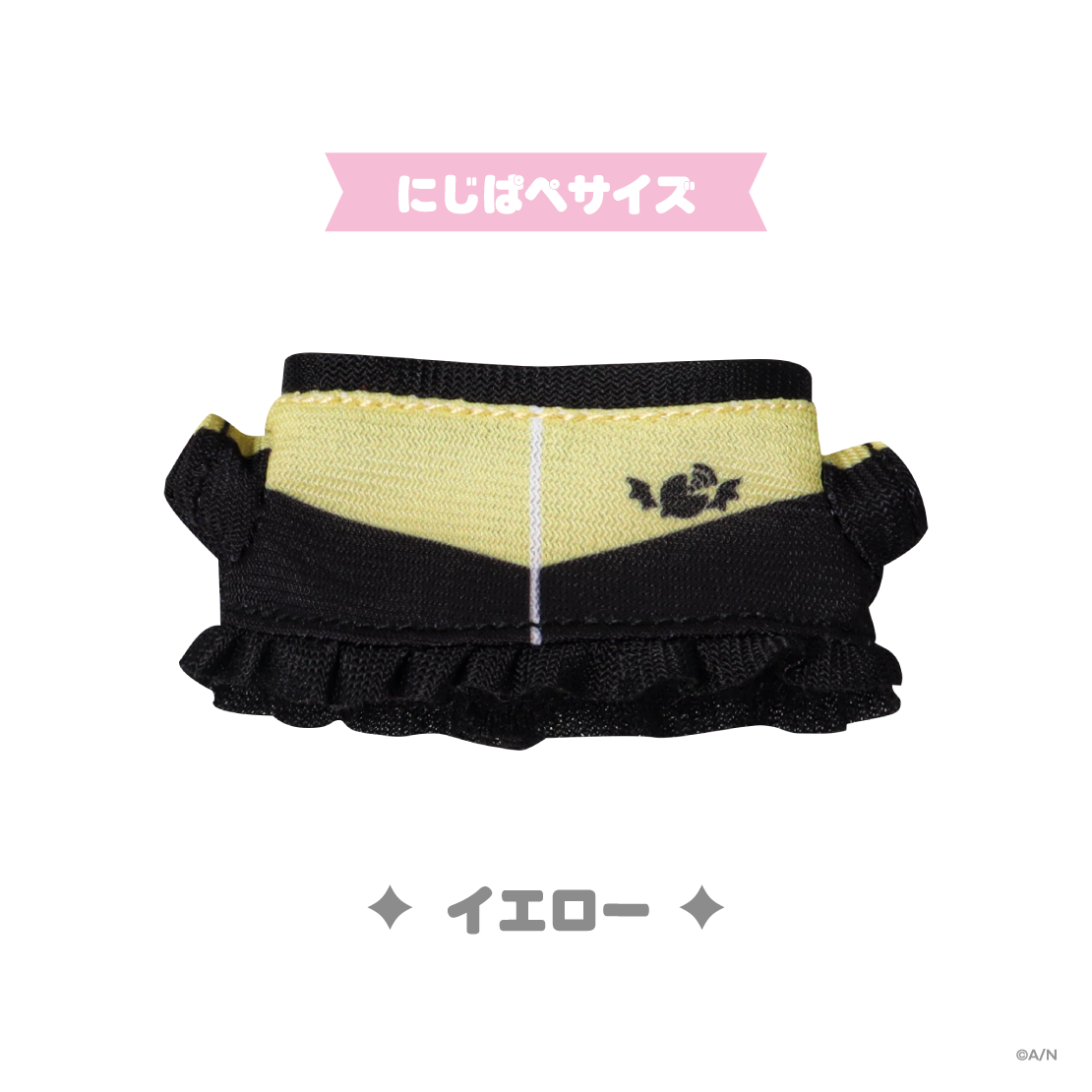 【Devilish Nightmare】ジャージ