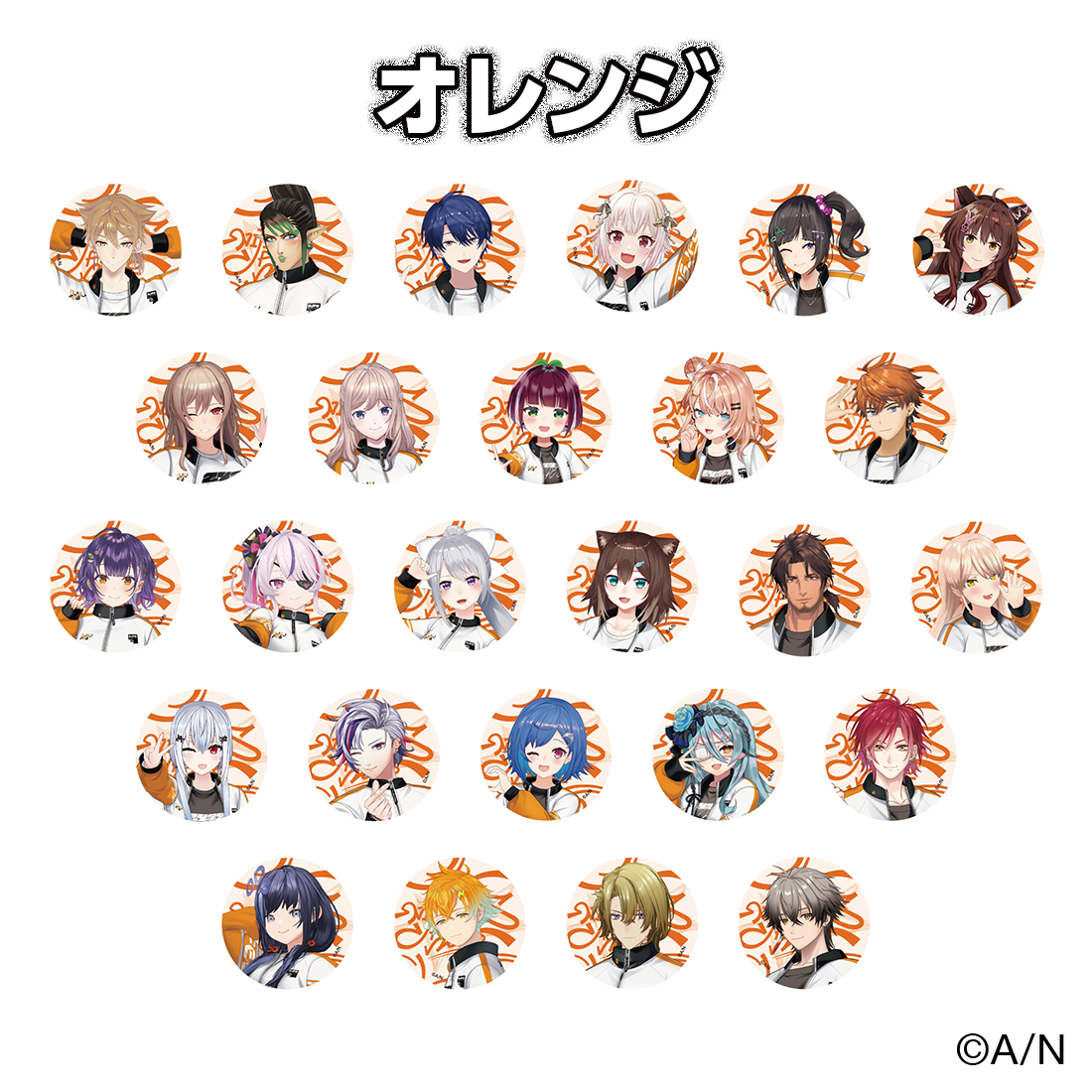 【にじフェス2026】クラスジャージ缶バッジ オレンジ