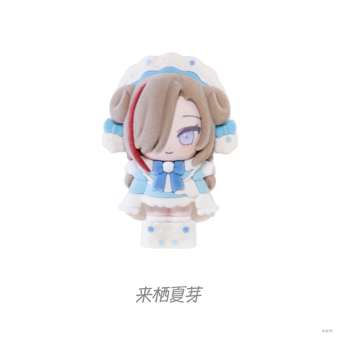 【Sleepy Sheepy】フロッキーマスコット