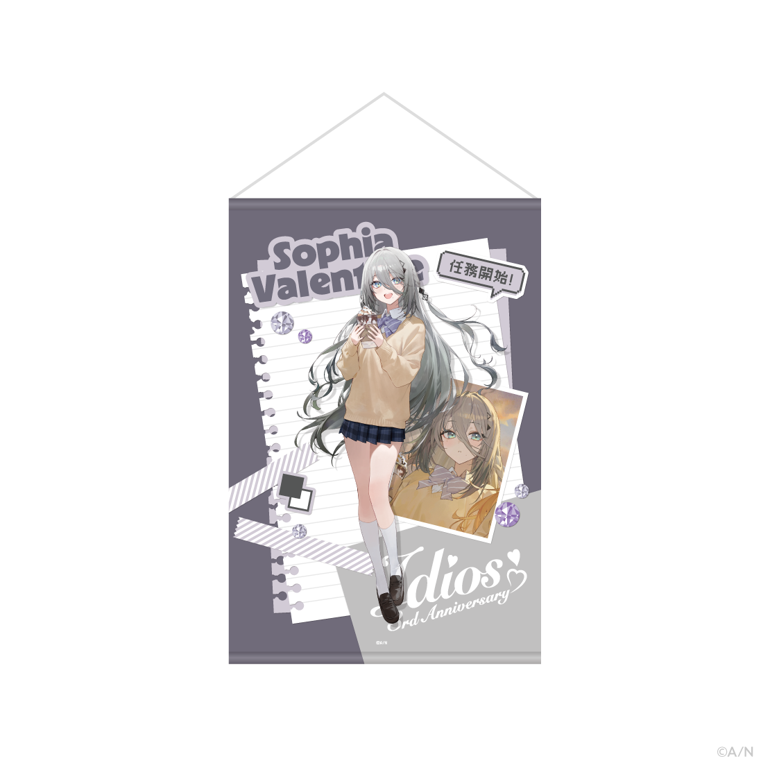 【Idios 3rd Anniversary】B2タペストリー