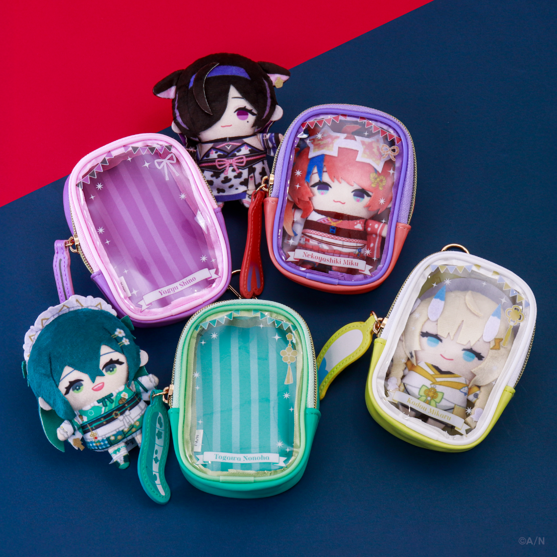 【よいゆめ Half】にじぱぺっとポーチ