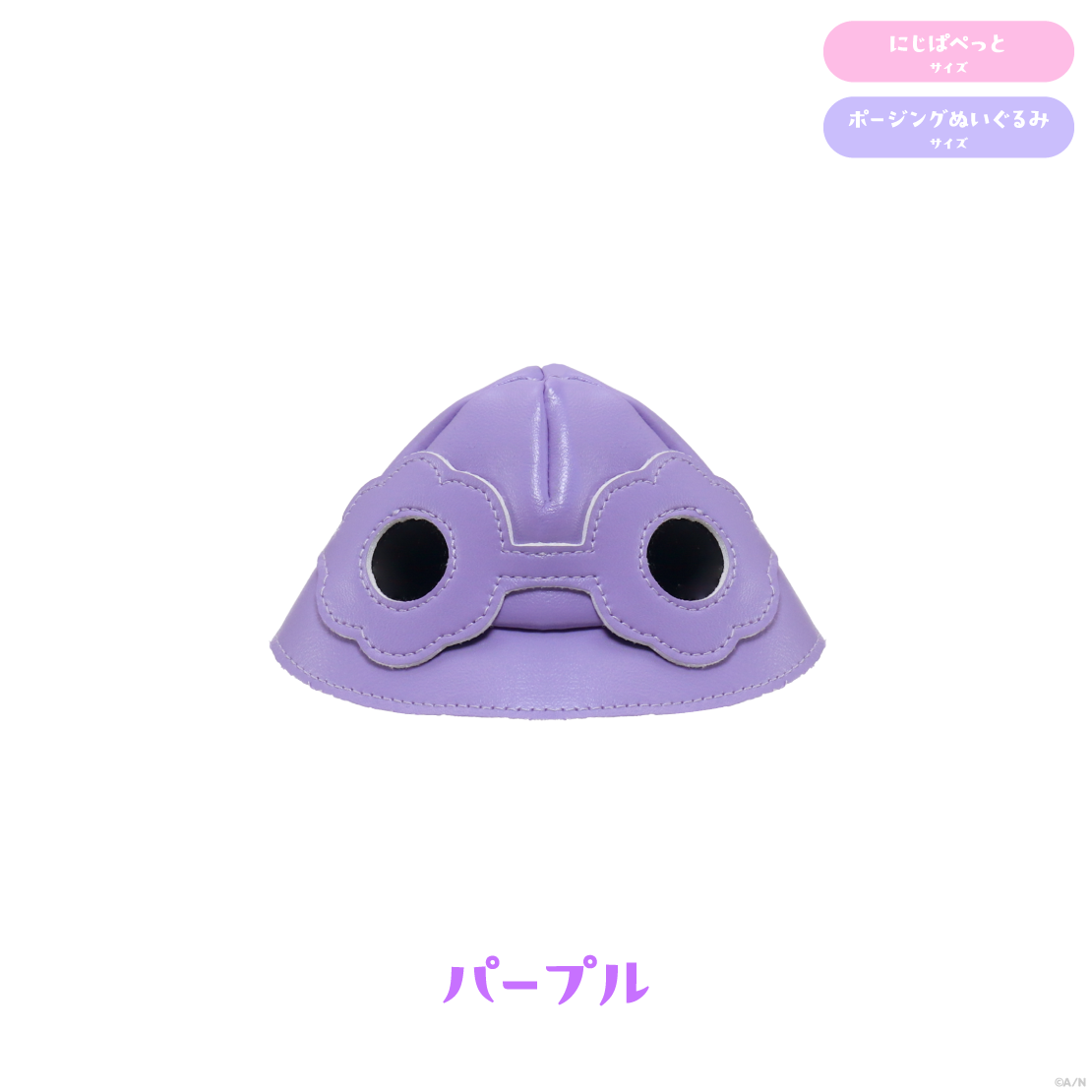【なついろスタイル】にじぱぺフラワーハット