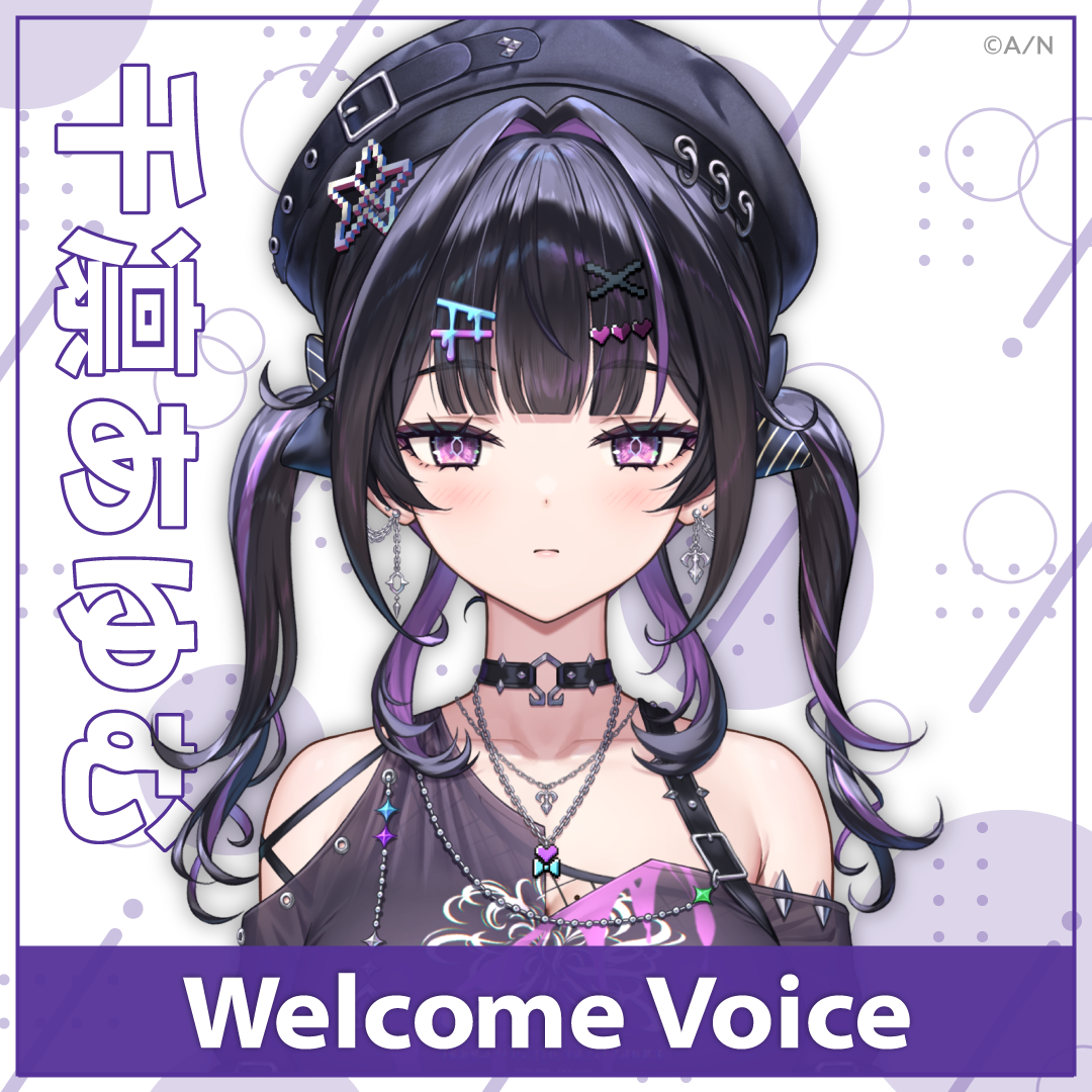 【Welcome Voice】千凛あゆむ