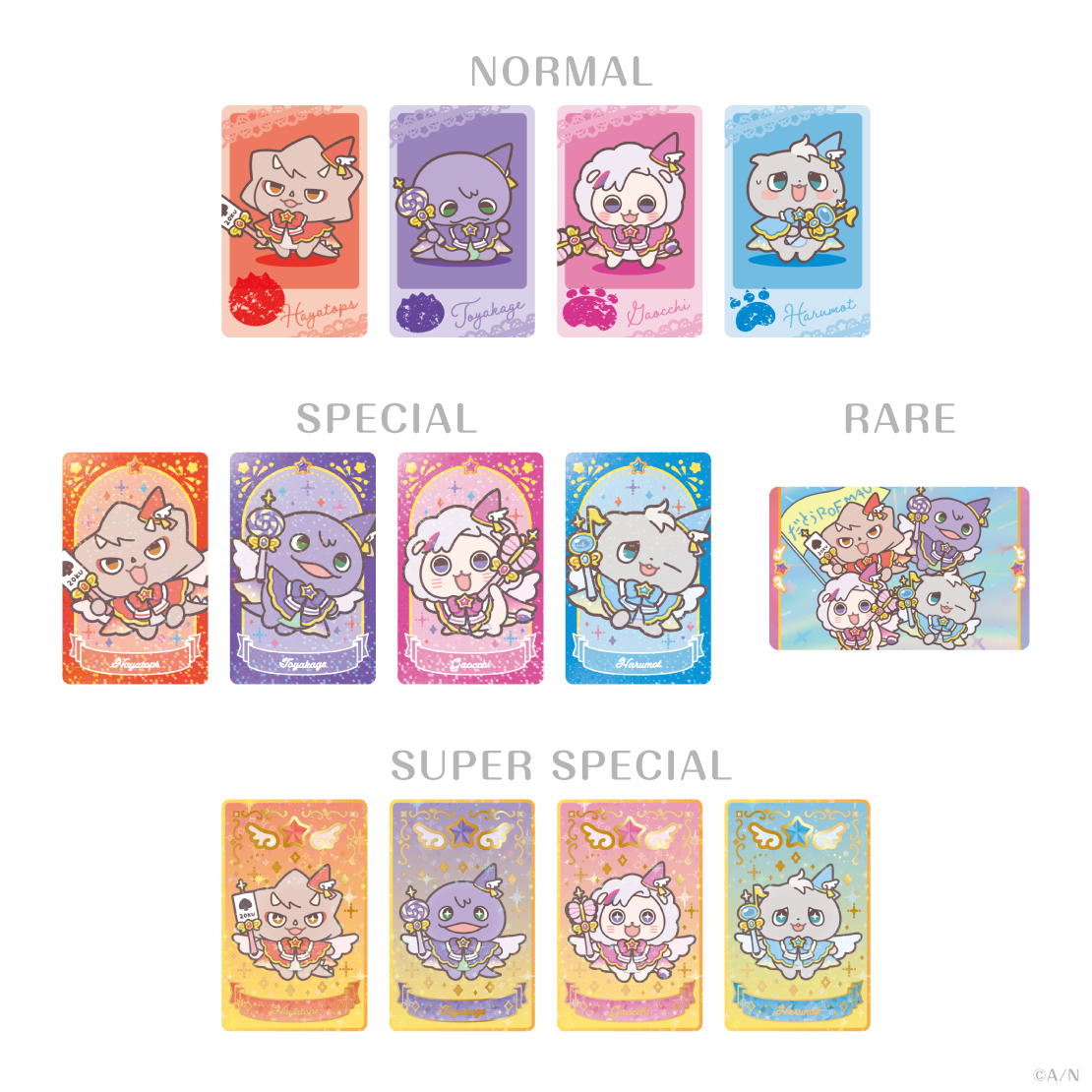 【ROF-MALまじっくだいさくせん!】ランダムコレクションカード