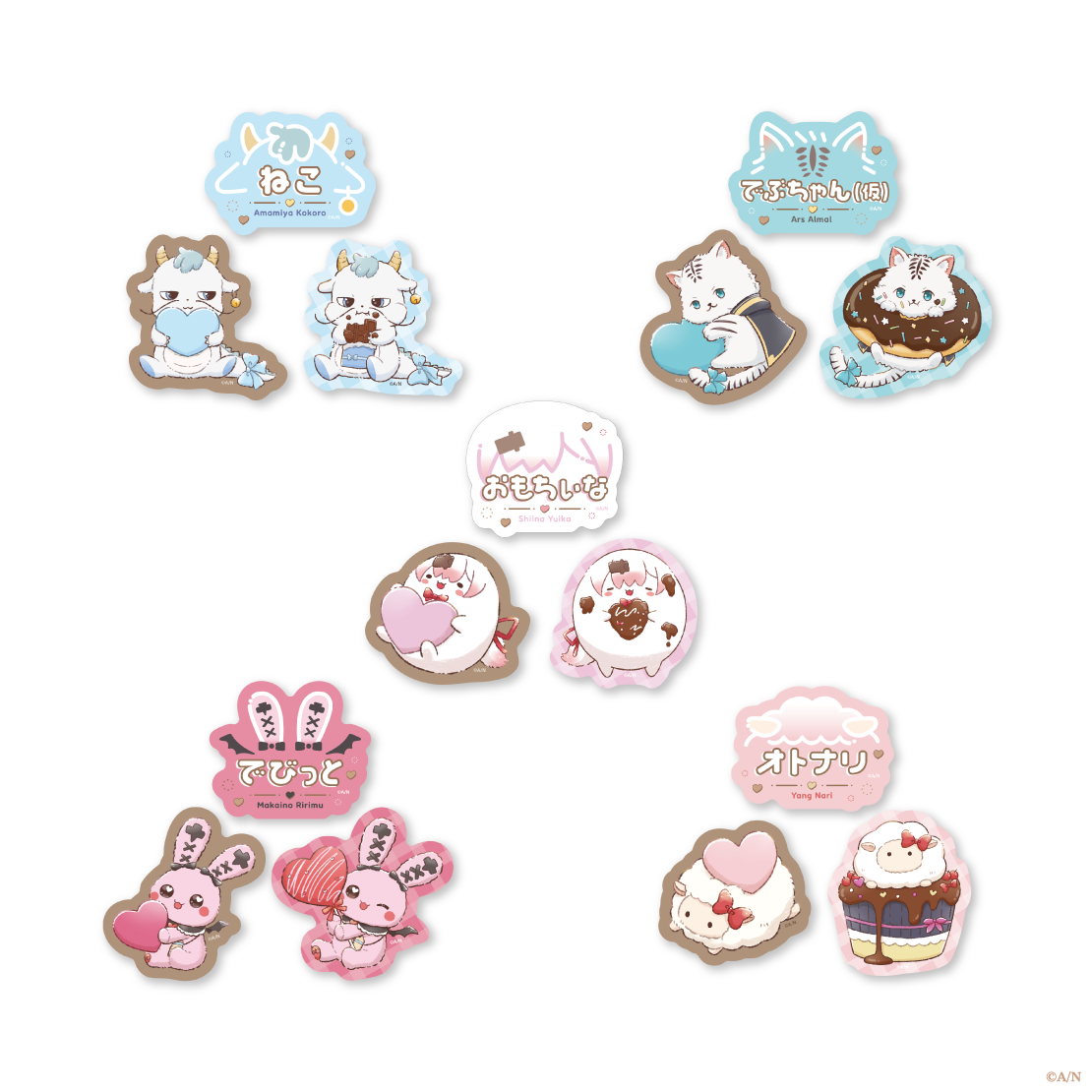 【りとるばれんたいん】ステッカーセット