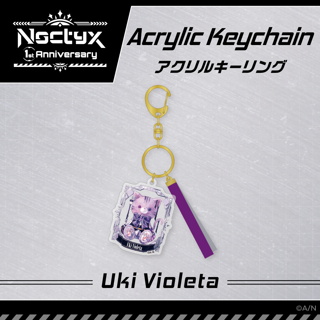 Noctyx 1st Anniversary】アクリルキーリング｜にじさんじオフィシャル 