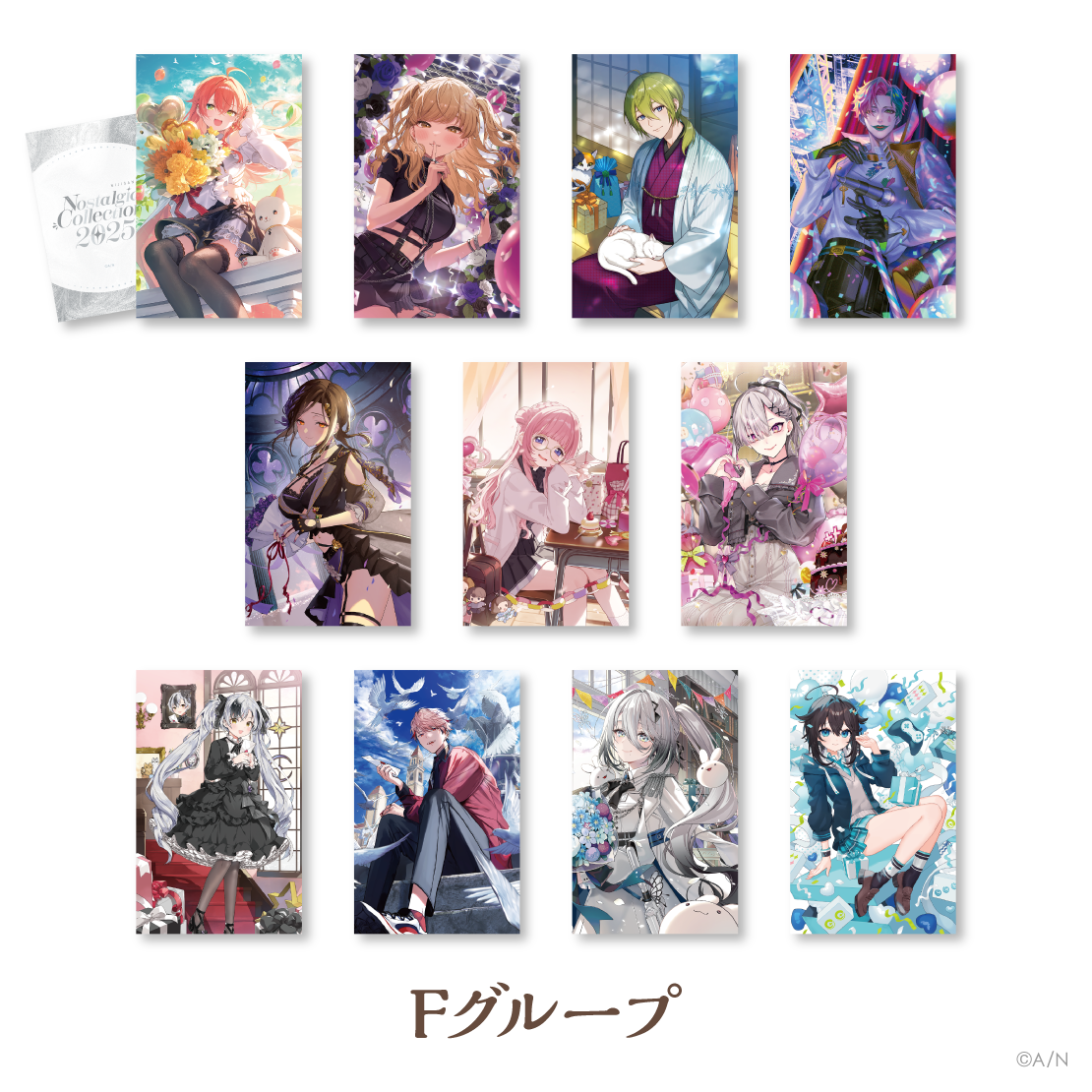 【にじさんじ ノスタルジアコレクション2025】ランダムコレクションカード Fグループ