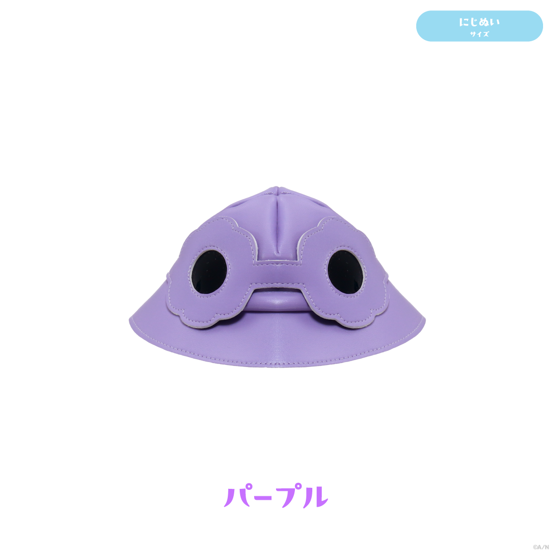 【なついろスタイル】にじぬいフラワーハット