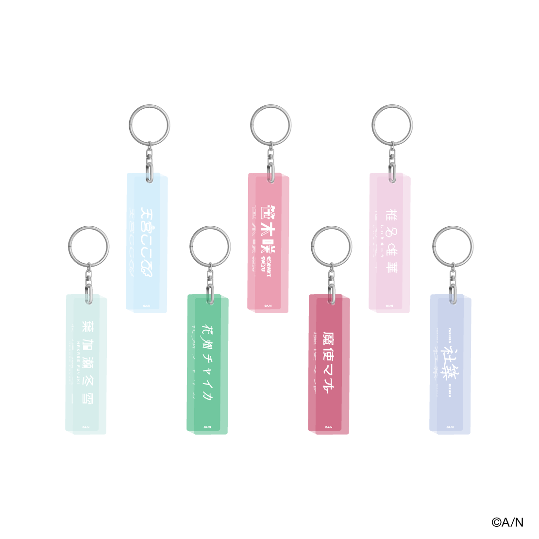 【おでかけSTYLE～にかいめ！～】アクリルスティックキーホルダー