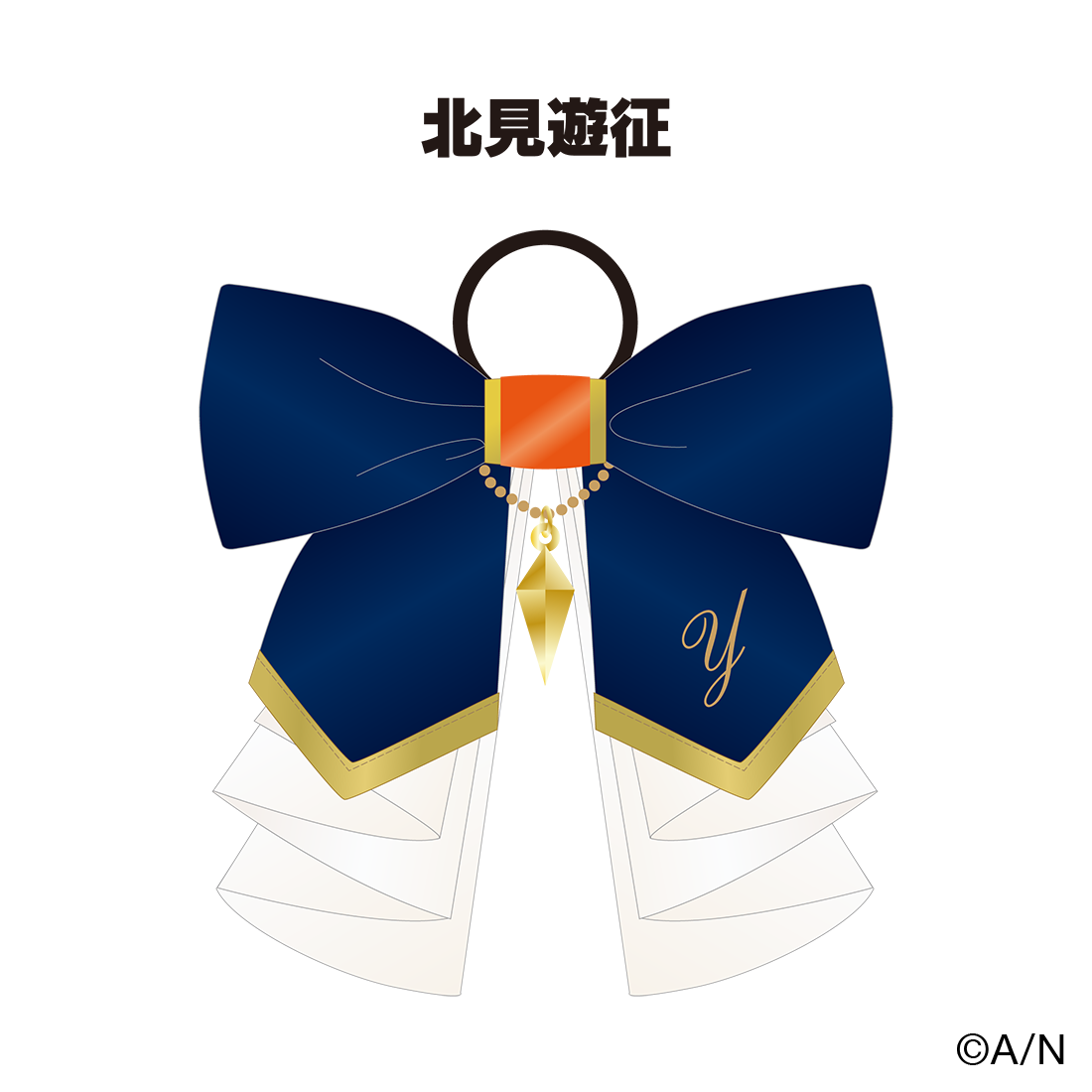 【8th Anniversary LIVE 「CONCERTO」】ペンライトストラップ【にじフェス2026】