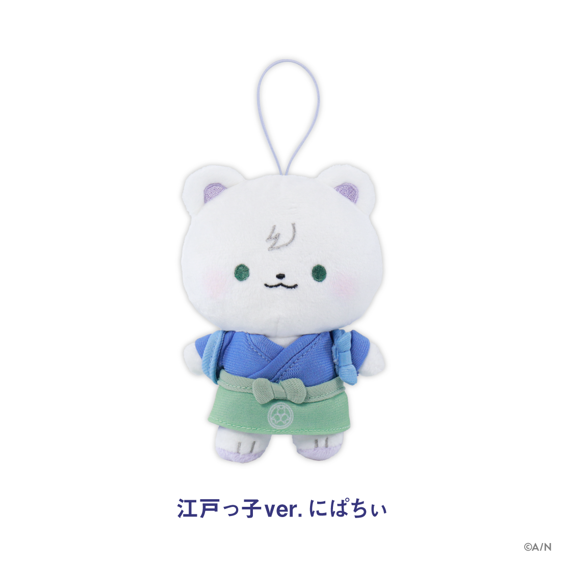 【3SKM 2nd Anniversary】マスコット