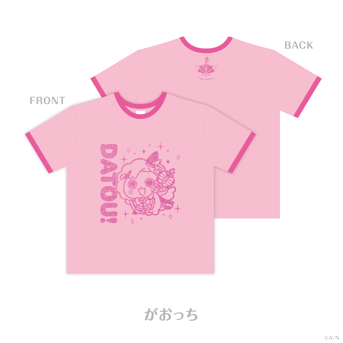 【ROF-MALまじっくだいさくせん!】Tシャツ