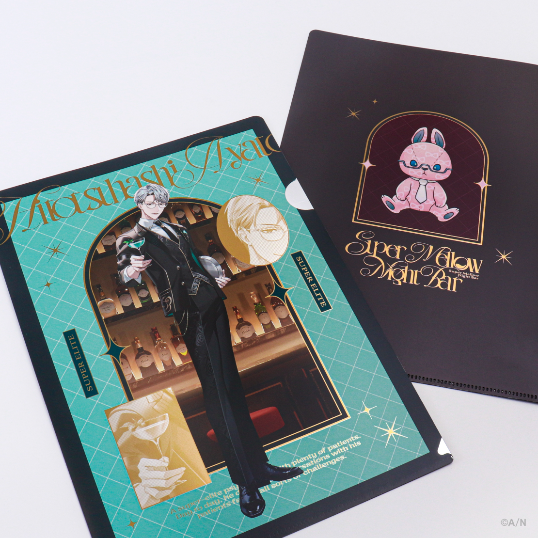 【Super Mellow Night Bar】メタリッククリアファイル