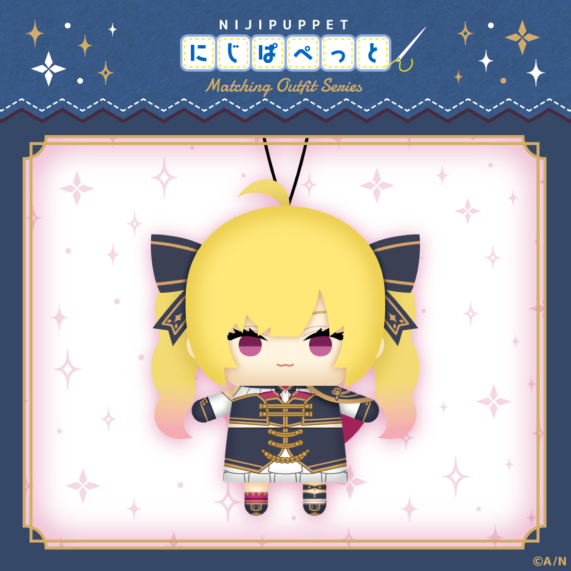 【にじぱぺっと 共通衣装シリーズ】にじぱぺっと グループF