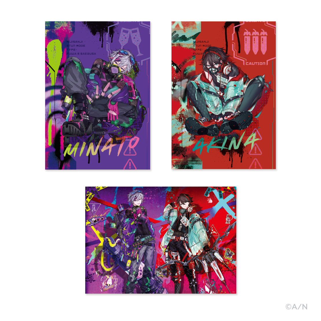 【Stun Mode】B2ポスター