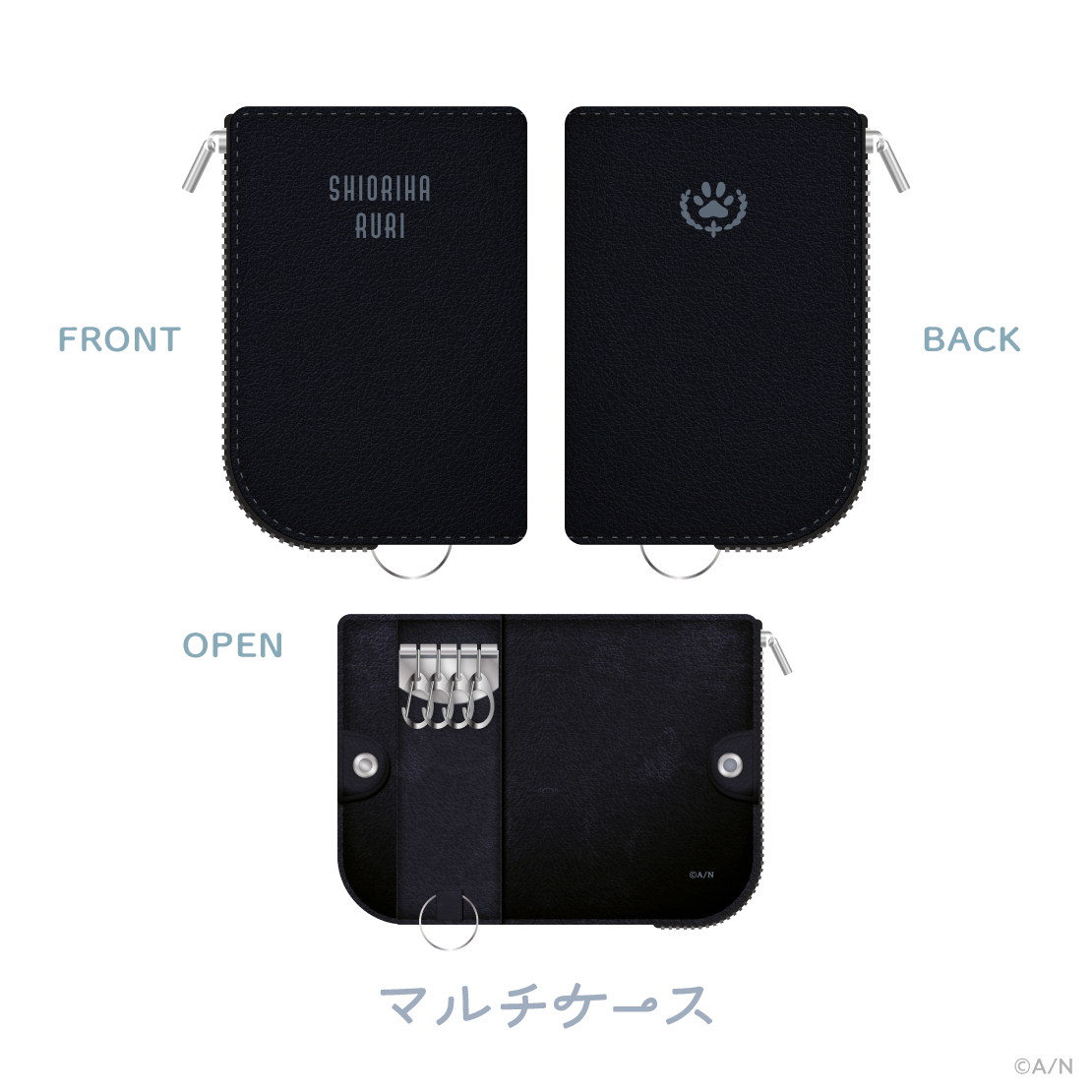 【ディア フロム キューピッド】ホワイトデーSPセット 栞葉るり