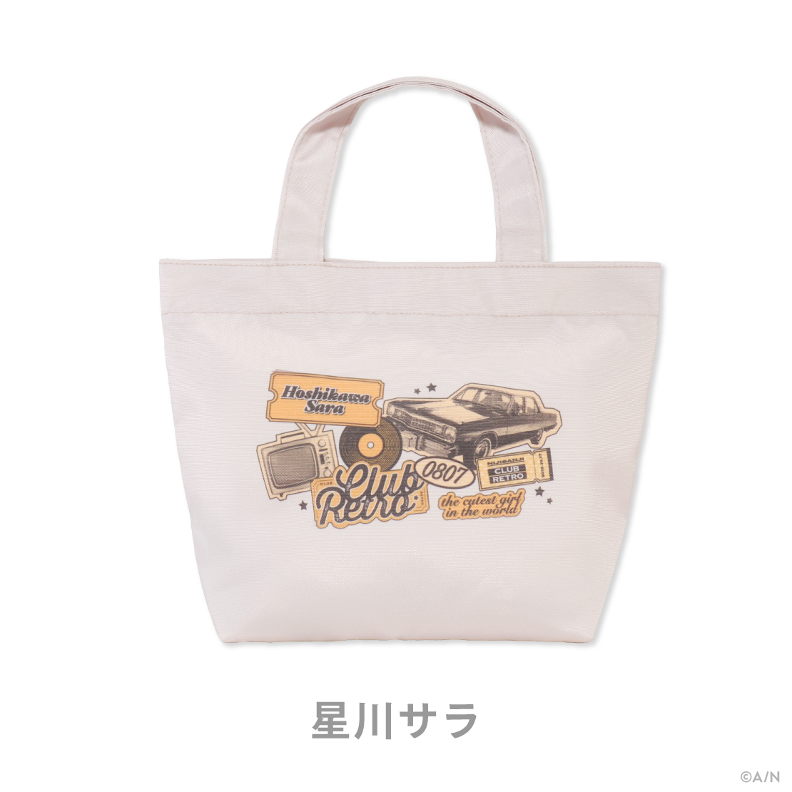 【CLUB RETRO】ランチトート