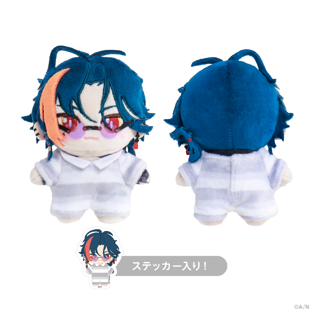 【IMPACT】ポージングぬいぐるみ